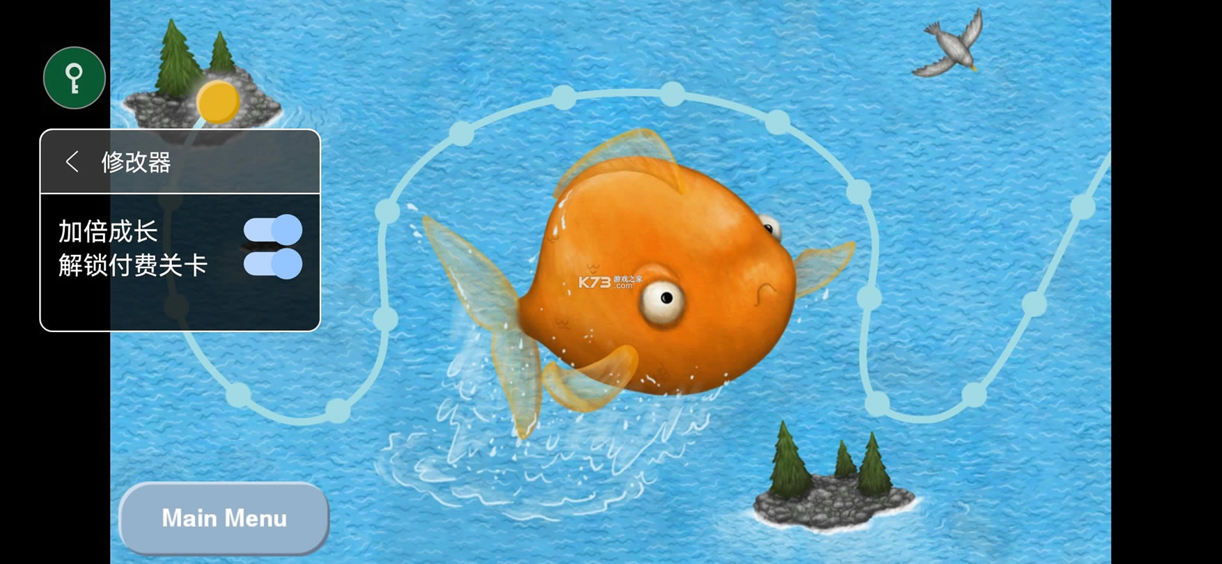 Tasty BlueϷ-Tasty Blueٷv1.4.1.0Ӣİ