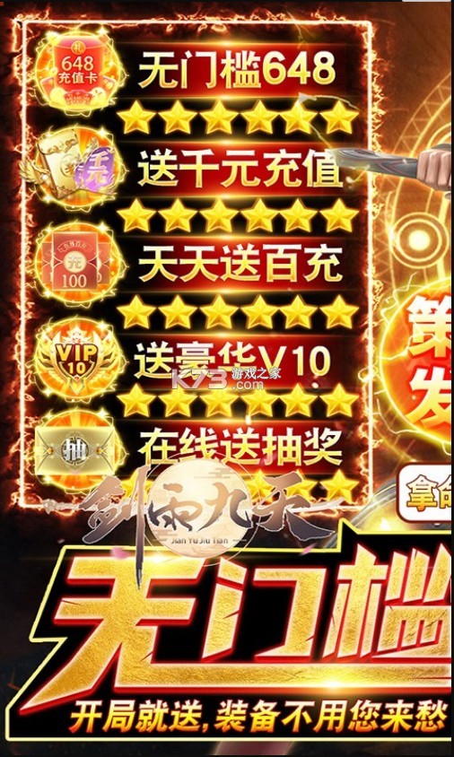 ޳-666v1.0.0ͳ