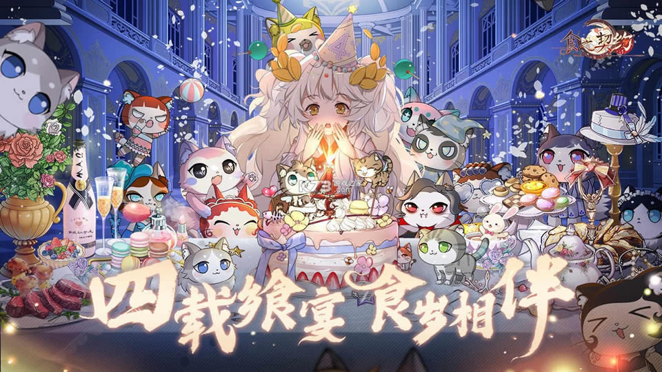 ʳ֮Լvivo汾-ʳ֮Լvivov3.36.1