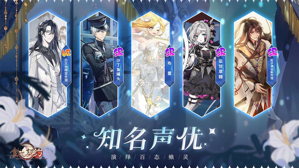 ʳ֮Լvivo汾-ʳ֮Լvivov3.36.1