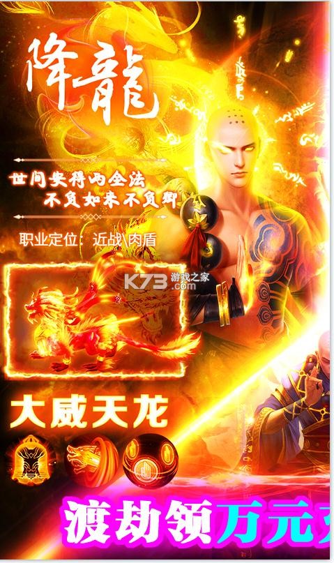 ɽԪ-ɽԪv1.0.36Ԫ