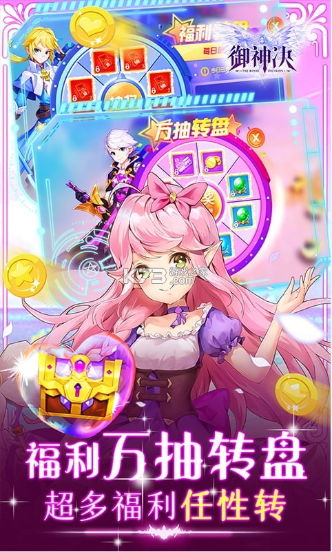 ת̰-ÿǧv1.0.0޳