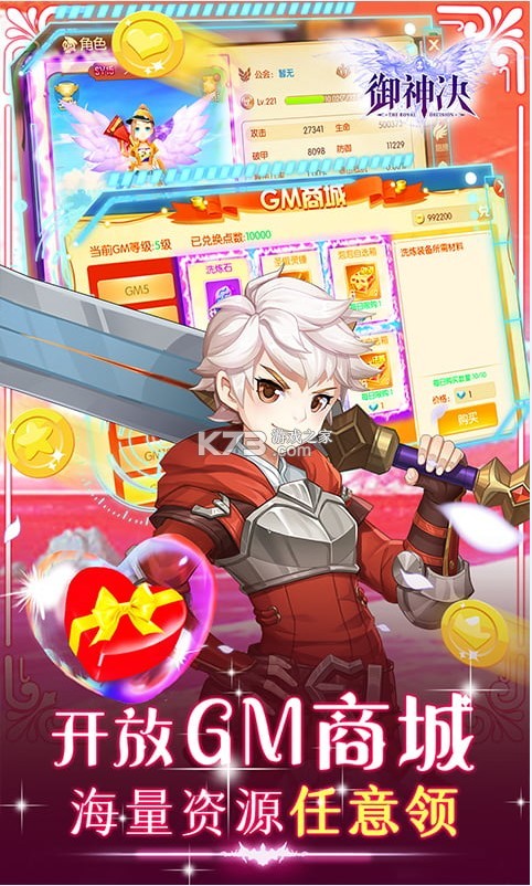 ת̰-ÿǧv1.0.0޳