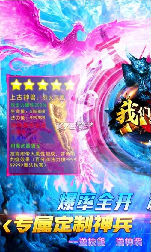 ǵĴ߱-ǵĴ泬߱ʰv1.0.2߱ʰ