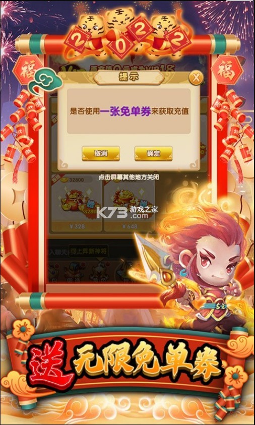 μǿڴԪ-μǿڴ1俨v1.0.0