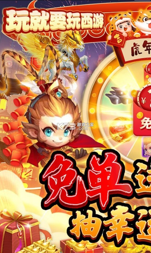 μǿڴԪ-μǿڴ1俨v1.0.0