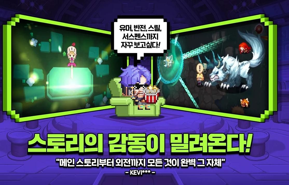Guardian Tales-Guardian Talesv2.42.0