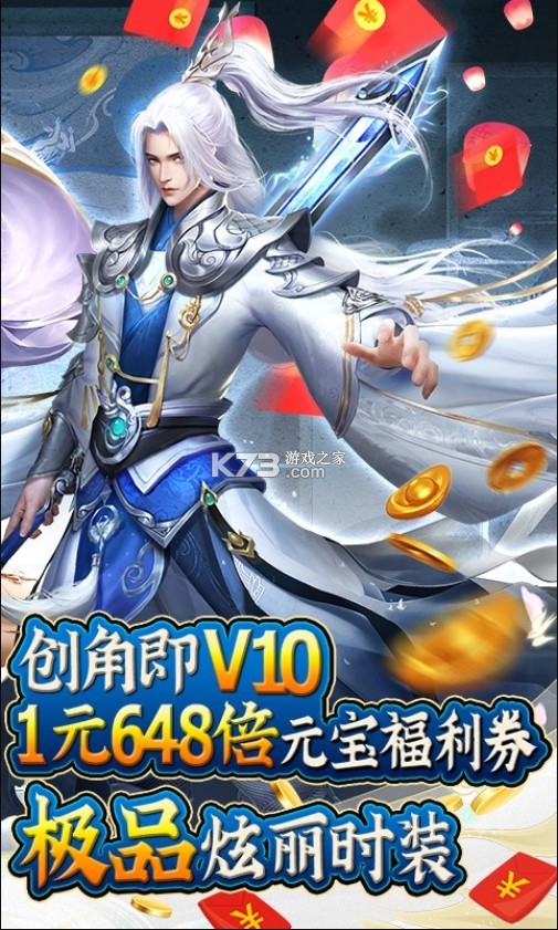 ƴԪ-ƴͳֵv1.0.0俨