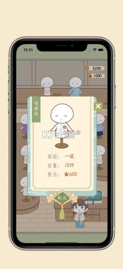 ·ֻ-·v1.0.0